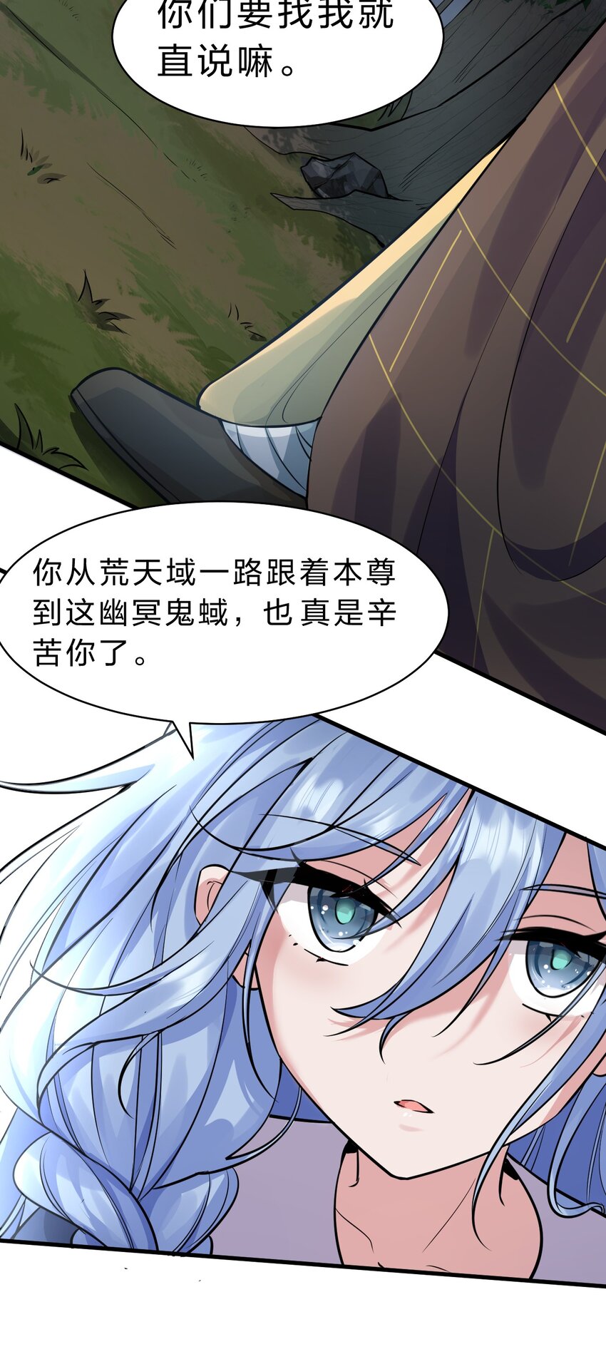 124 我们是永远的家人！23
