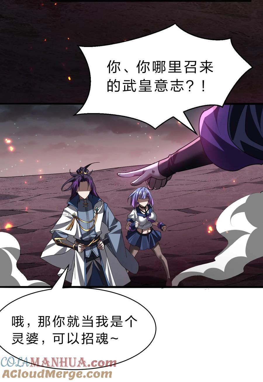 195 我会背着阴影走下去12