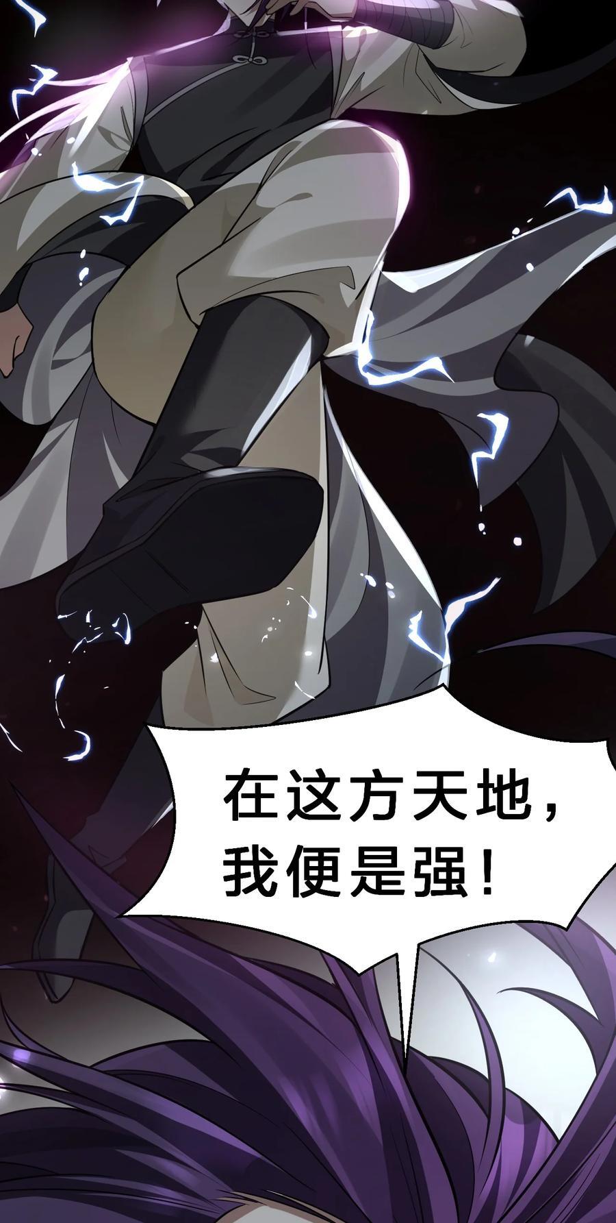 181 要不我以身相许吧22