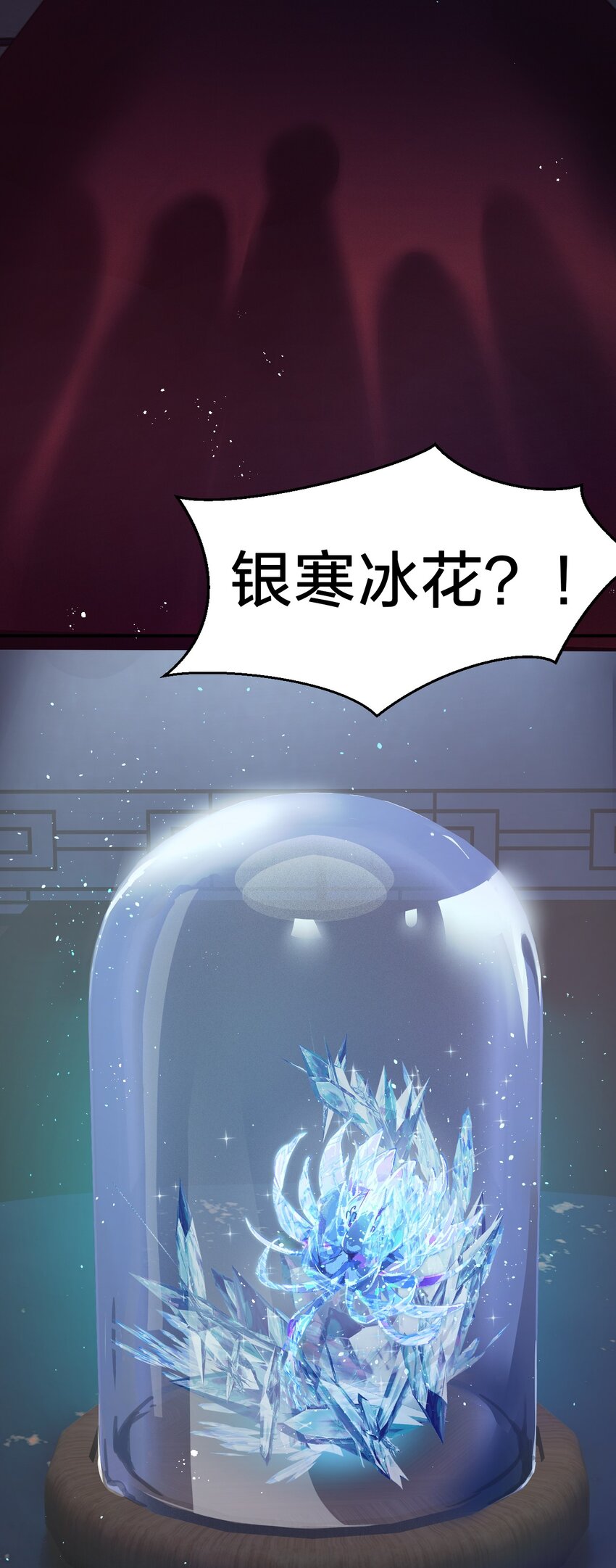 34 回趟家还有意外发现48