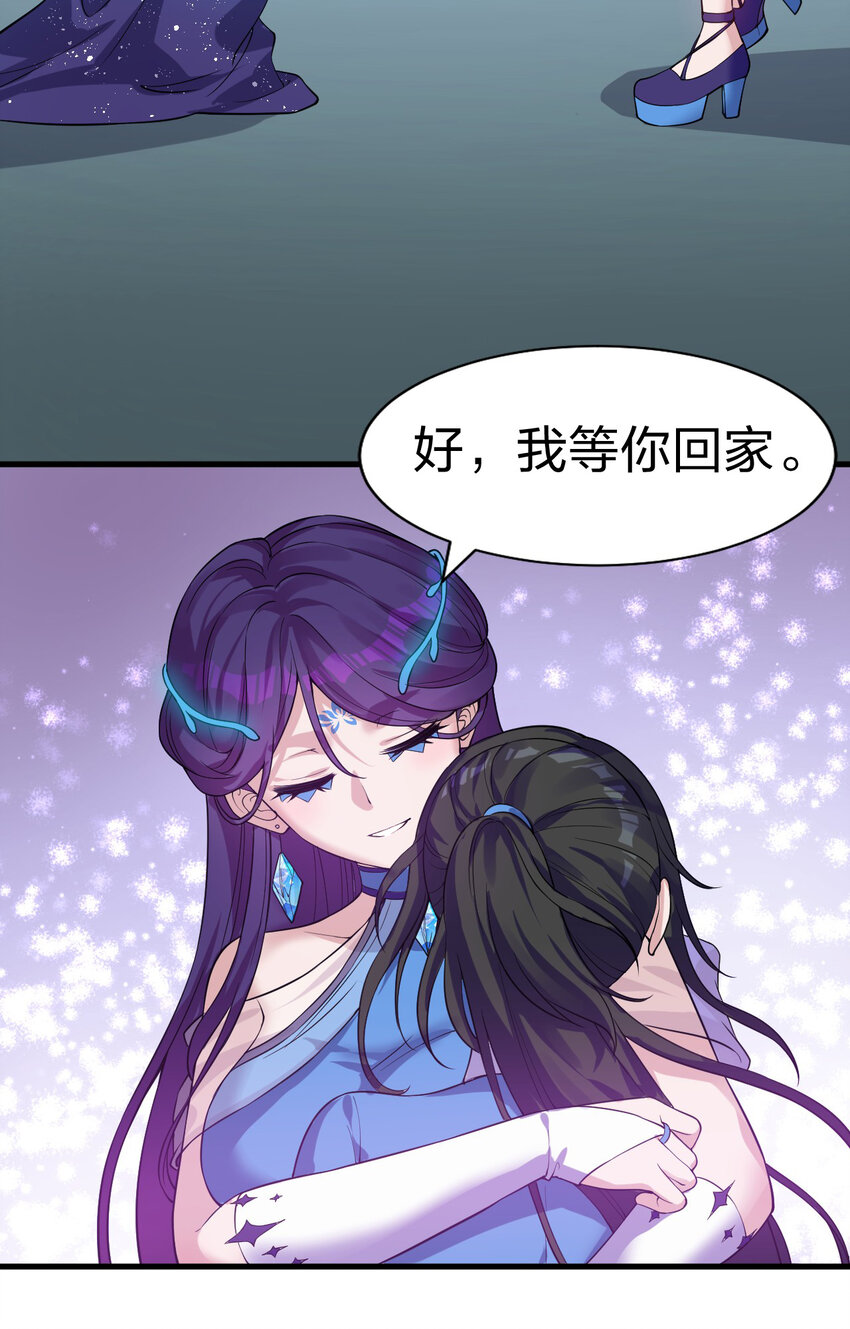 58 一家人就要整整齐齐51