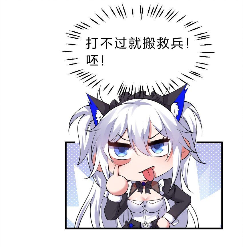98 云天学院赢麻了8