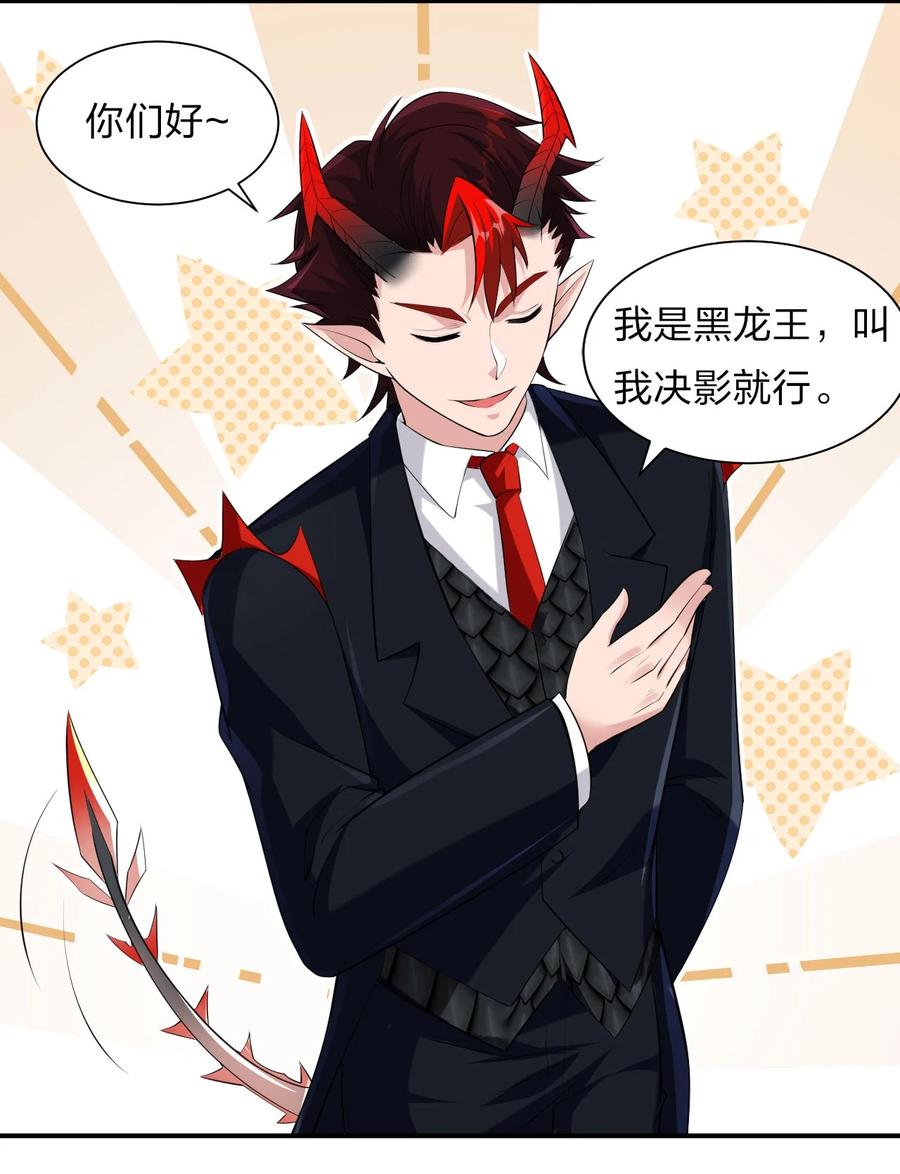 45 才不是替身啊喂！23