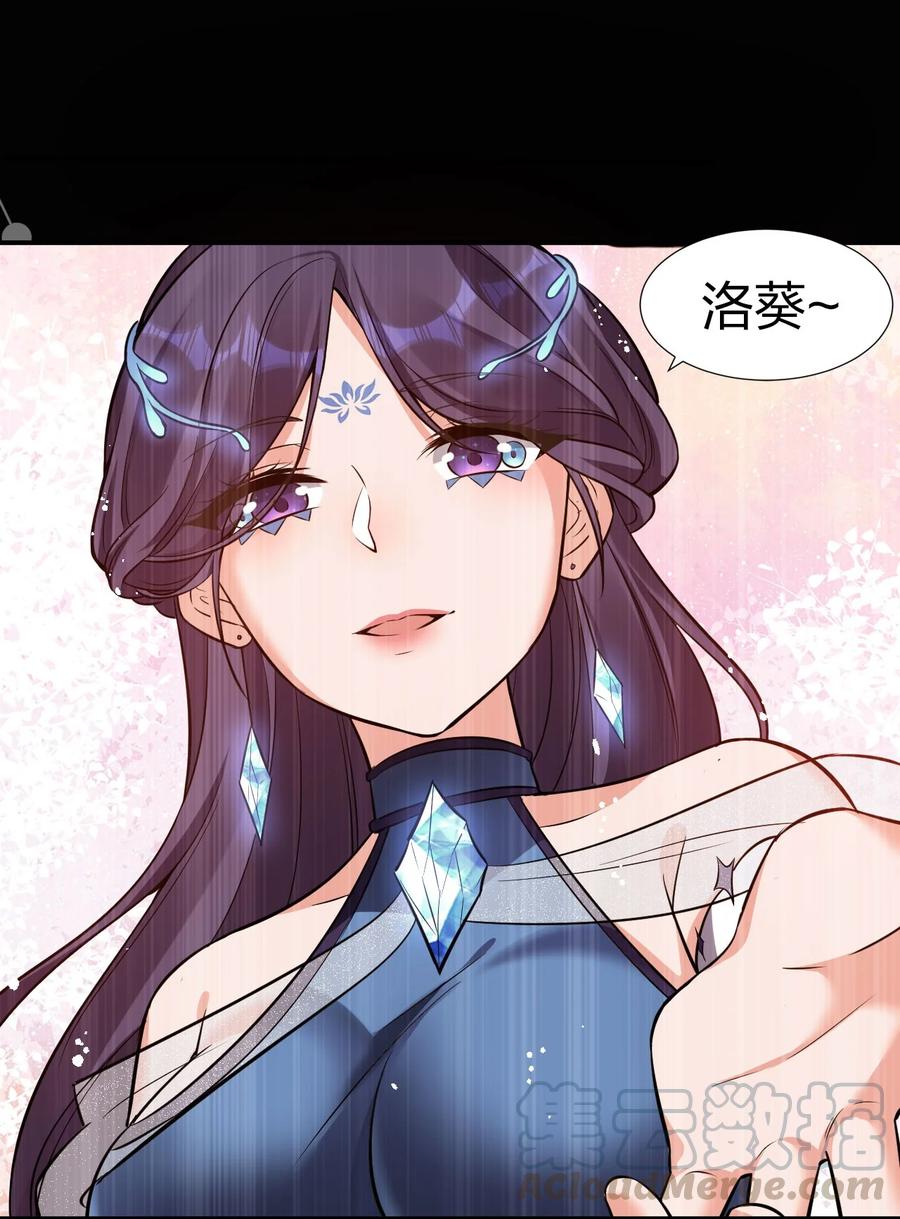 52 真的有那么丝滑嘛12