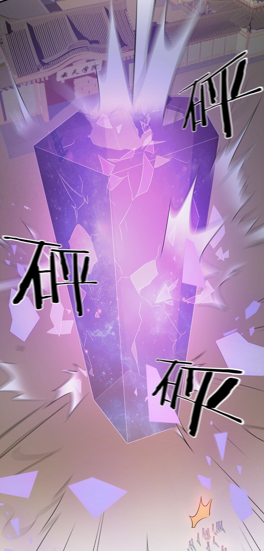 27 你学废了吗？47