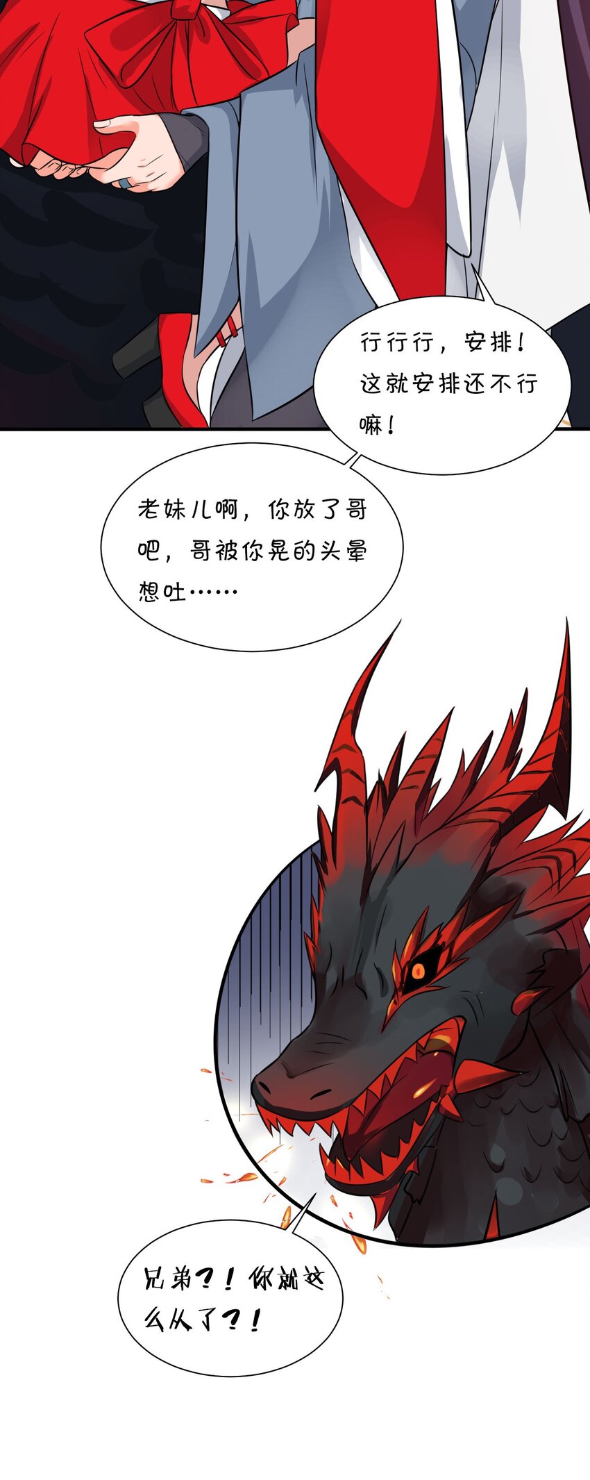 35 可以尝一尝嘛？55