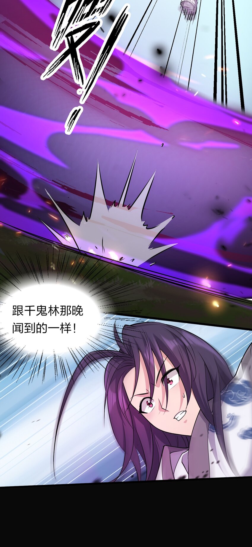 6 令人哇哦的大小5