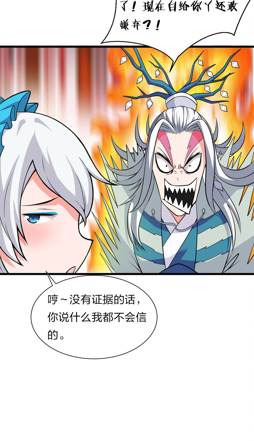 18 兄弟有戏一起演25