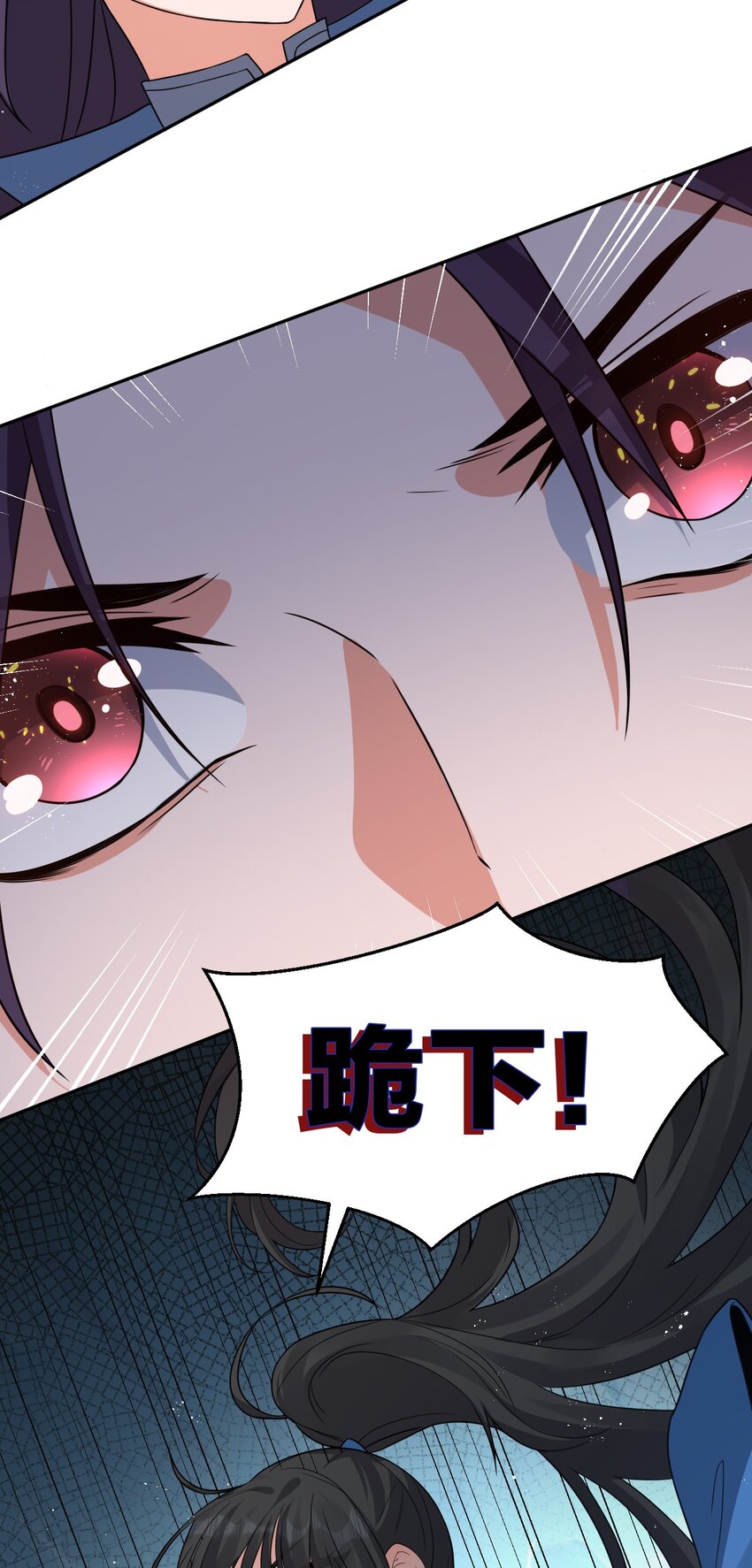 53 被蒙蔽之人42