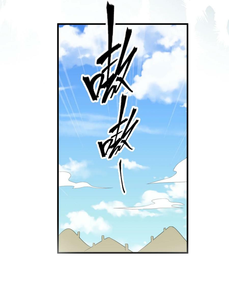176 忙着生孩子呢10