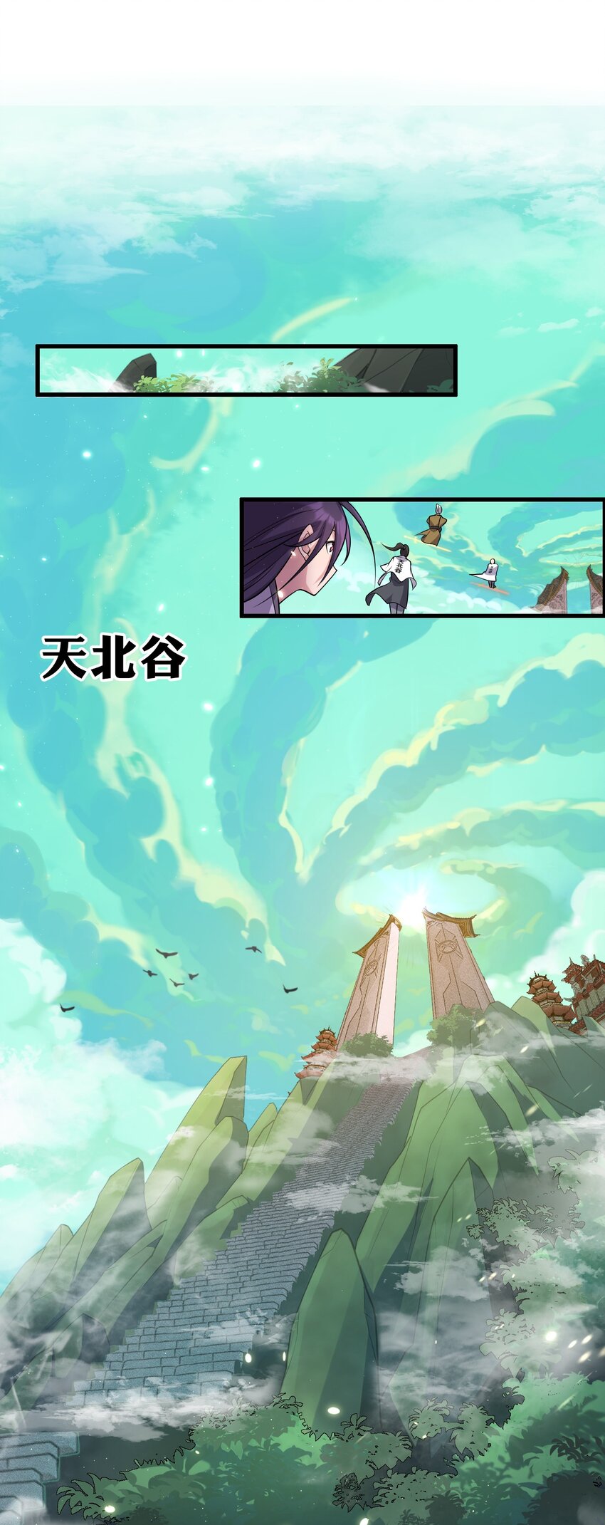 6 令人哇哦的大小39
