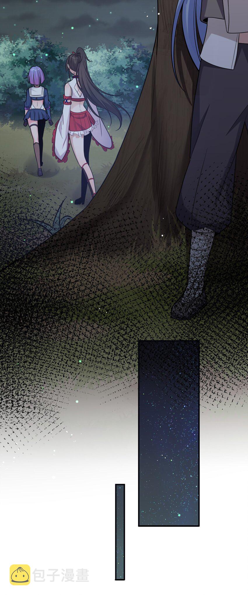 66 张小寒离去，小雨蝉危险23