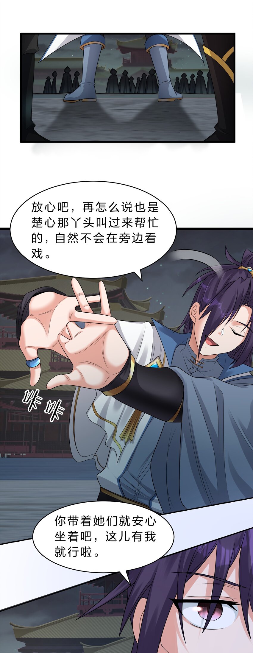 89 老云的夜晚很忙30