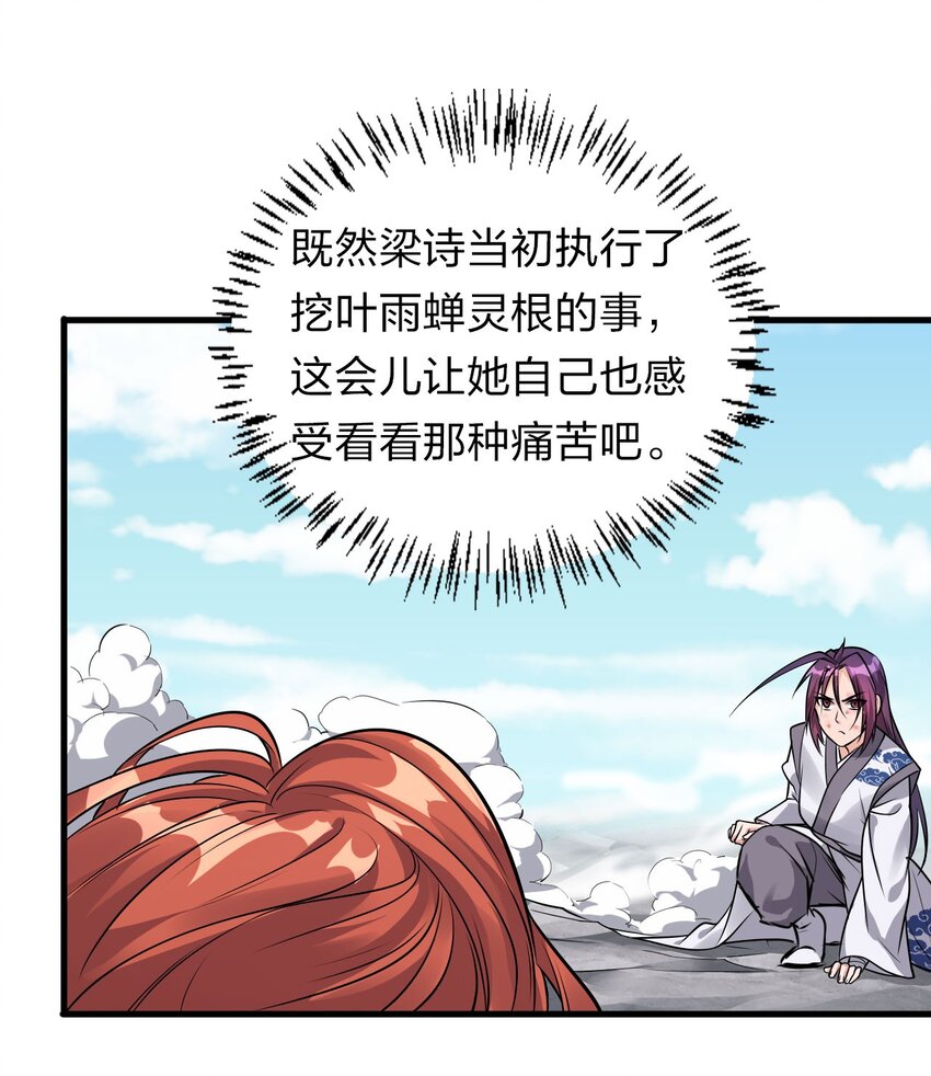 9 大佬亲自下场玩22