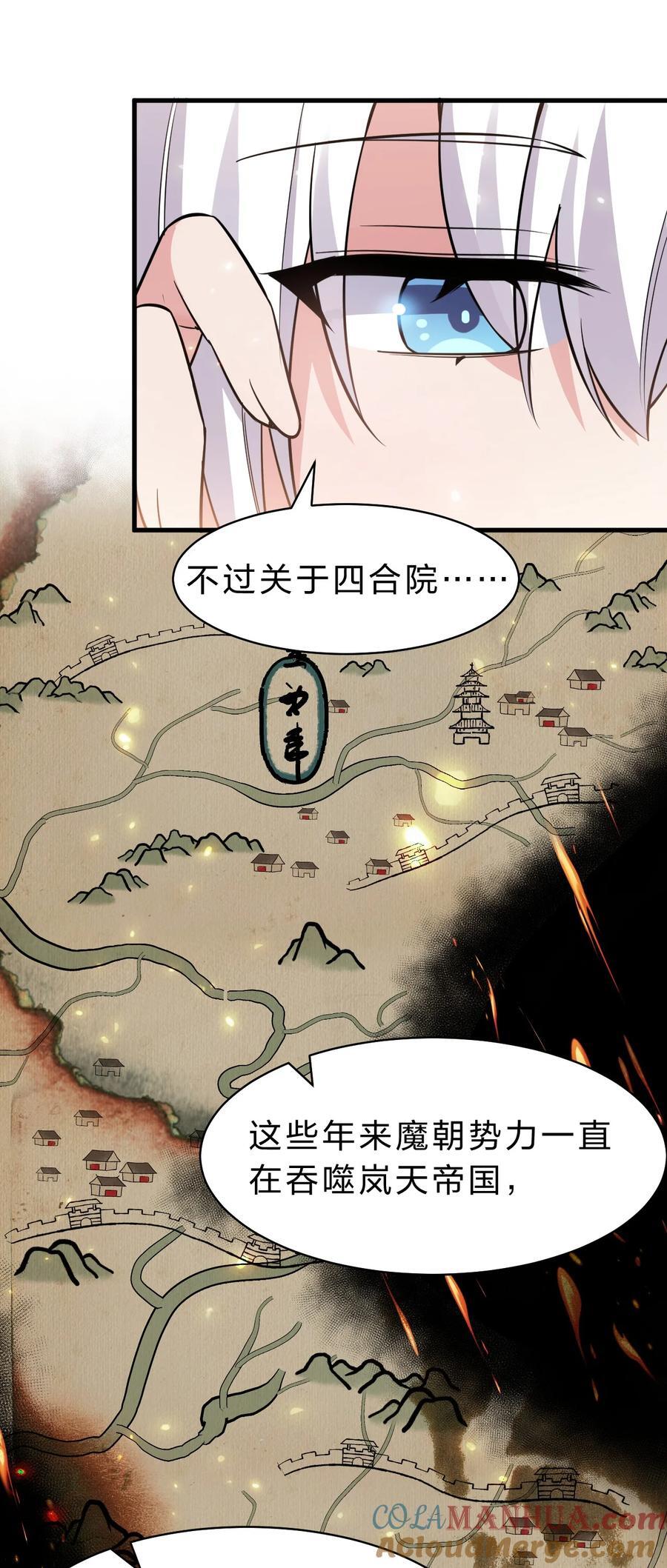 182 终于等到你了，老流氓39