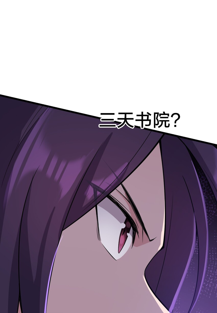 6 令人哇哦的大小44