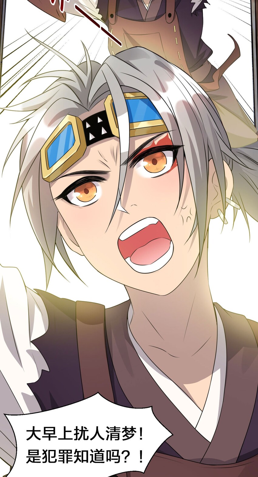 11 傲娇少女痴汉笑？！34