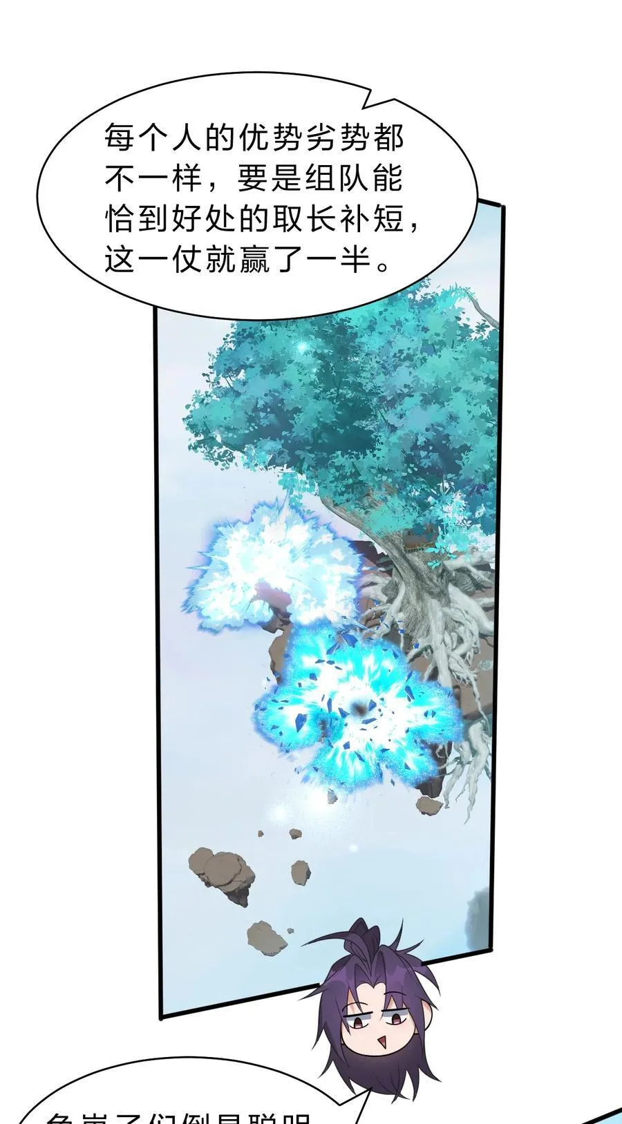 227 期末考试，全力以赴！4
