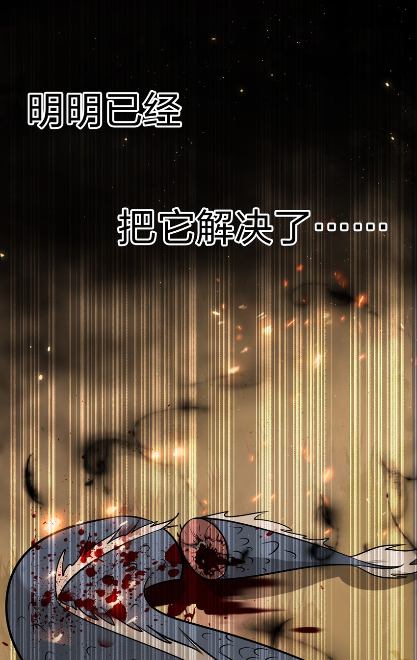 6 令人哇哦的大小26