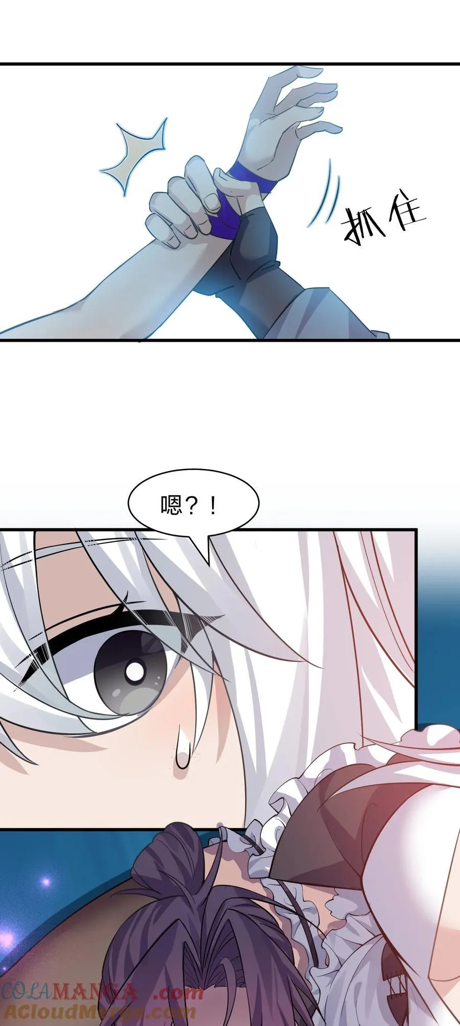 223 喂！你别乱摸啊！32