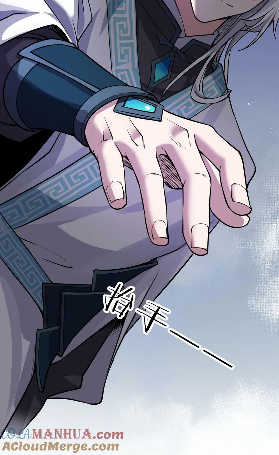 162 又有人想让老流氓死12