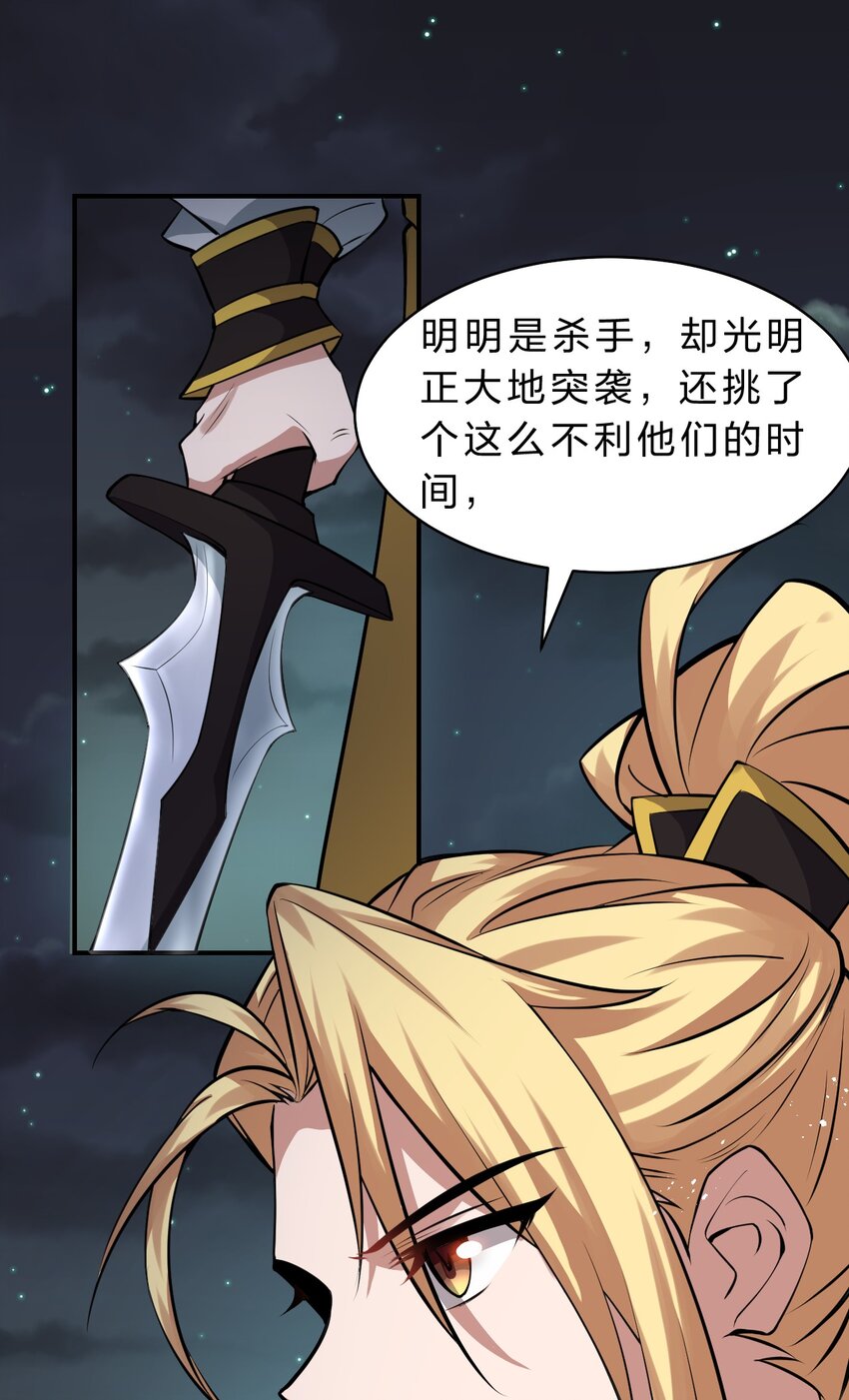 89 老云的夜晚很忙21