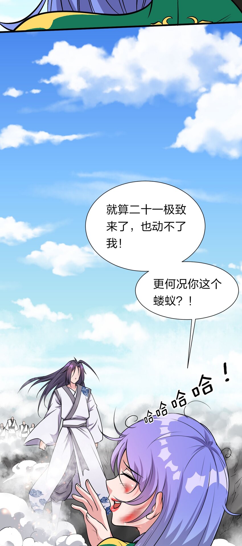 9 大佬亲自下场玩37