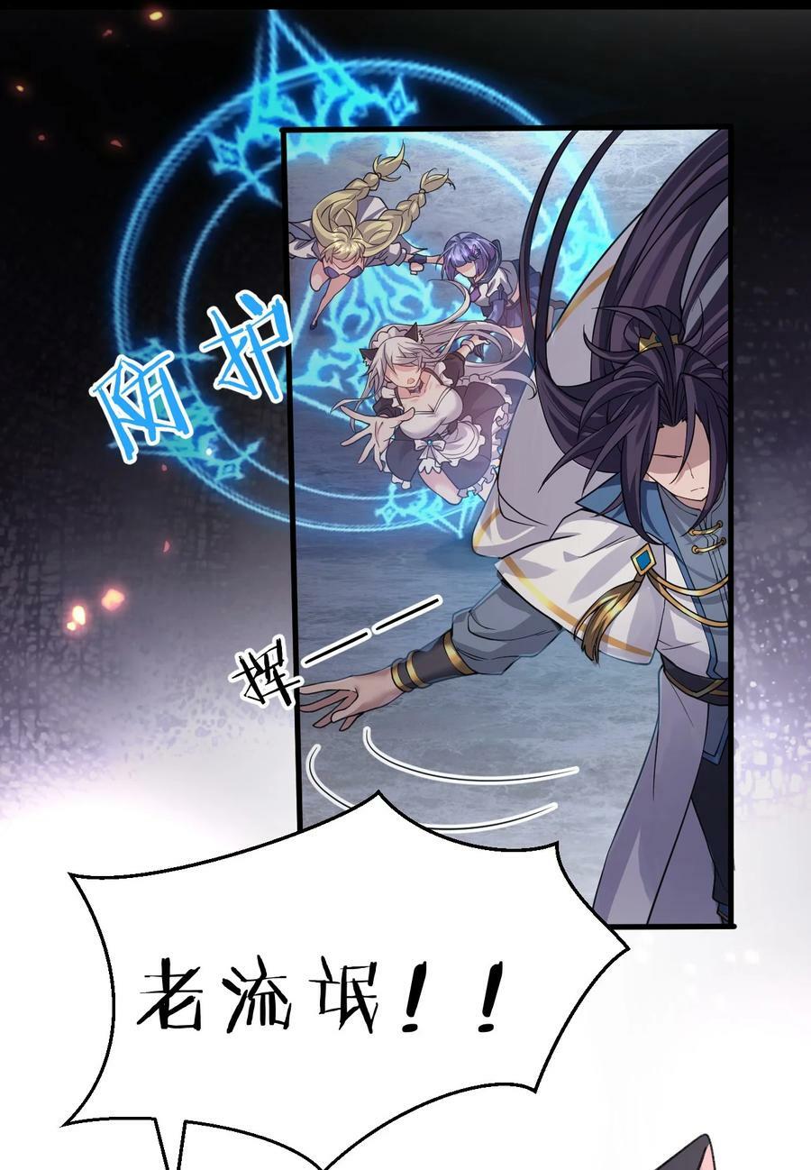 171 老流氓你到底什么时候回来啊16