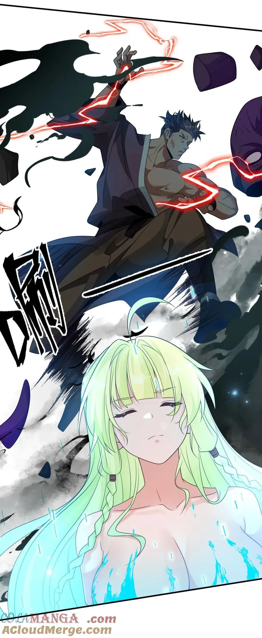 224 星辰面临接连抉择8
