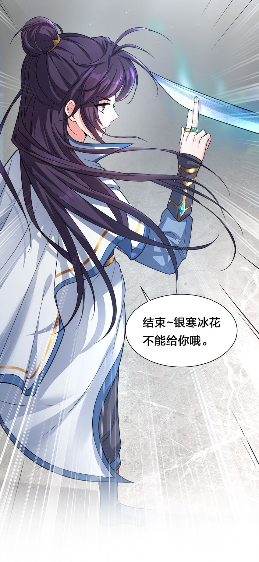 35 可以尝一尝嘛？18