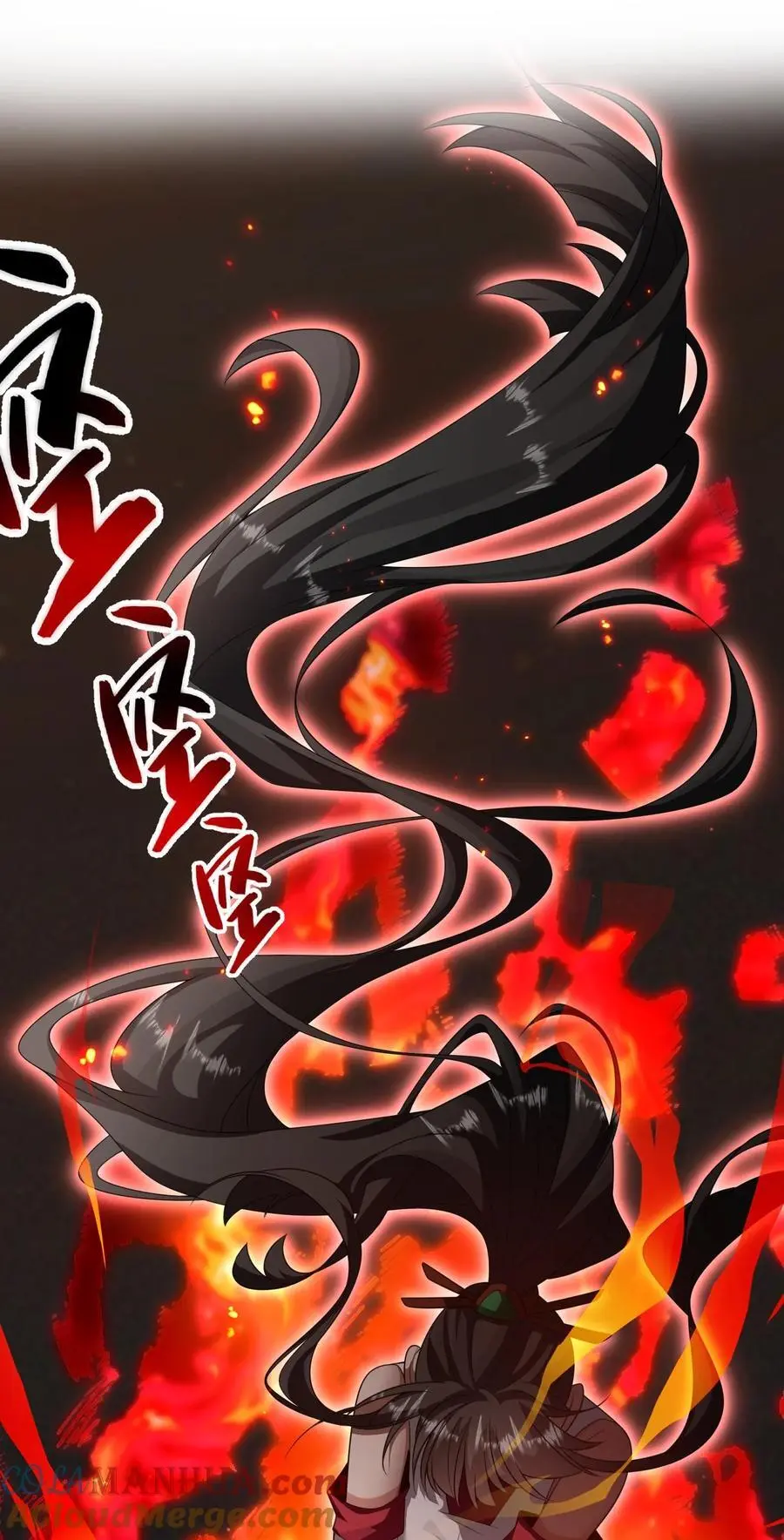 216 洛葵入心魔21