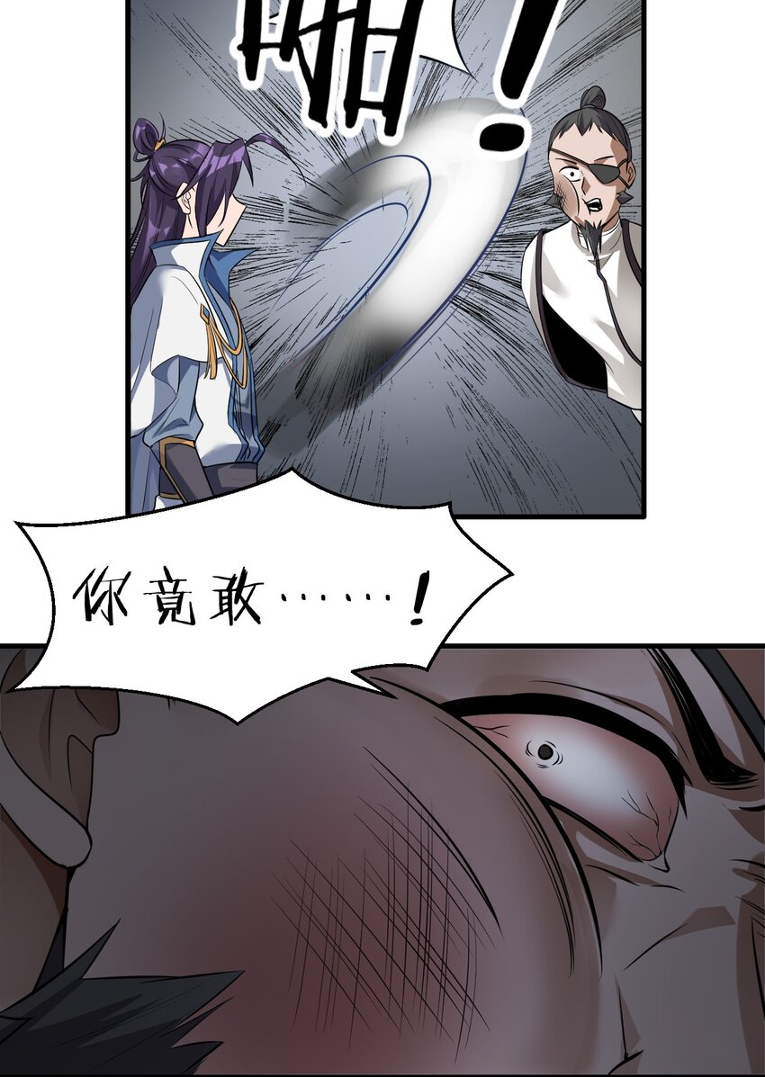 128 老云打上来了！19