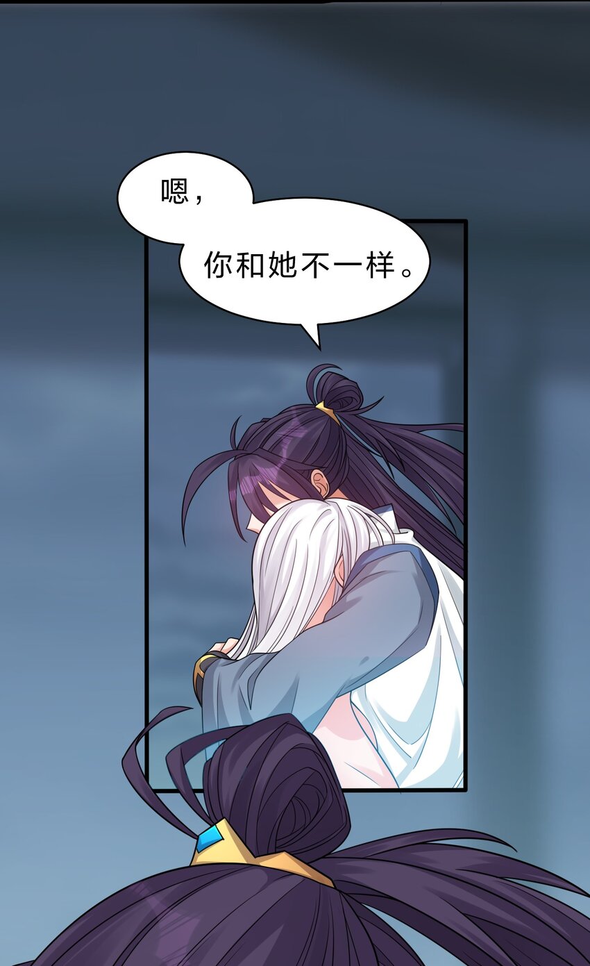 89 老云的夜晚很忙4