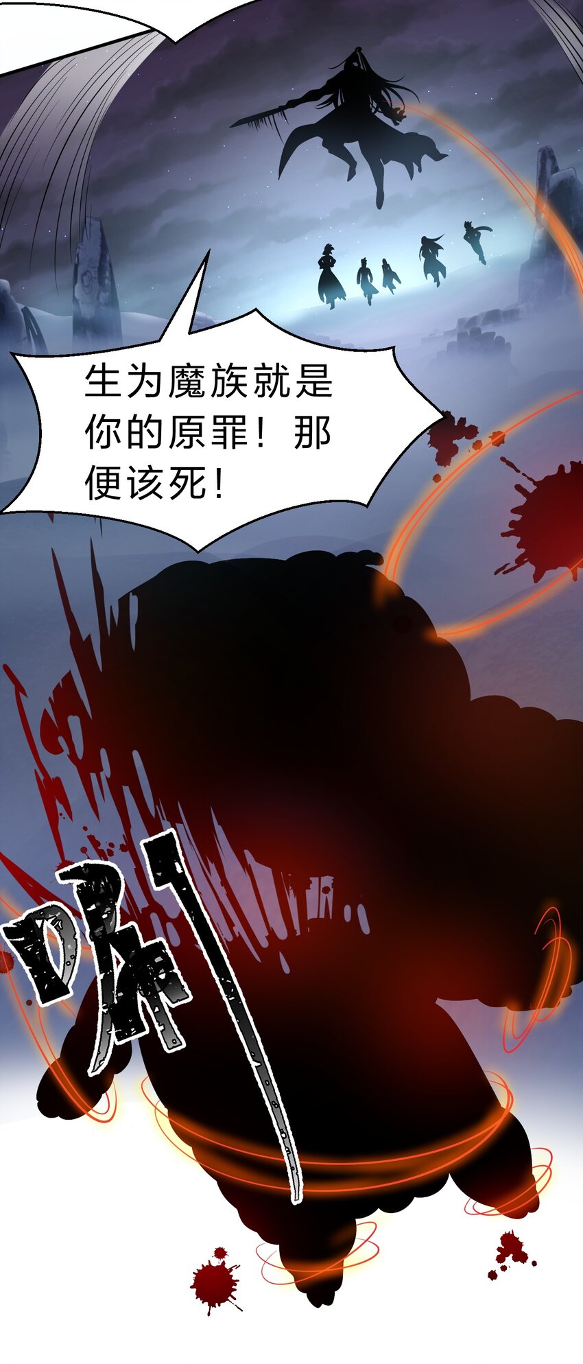 112 百合花开，老流氓变身双马尾少女？？3