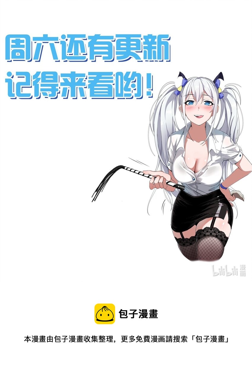 贺图 贺图第二弹2