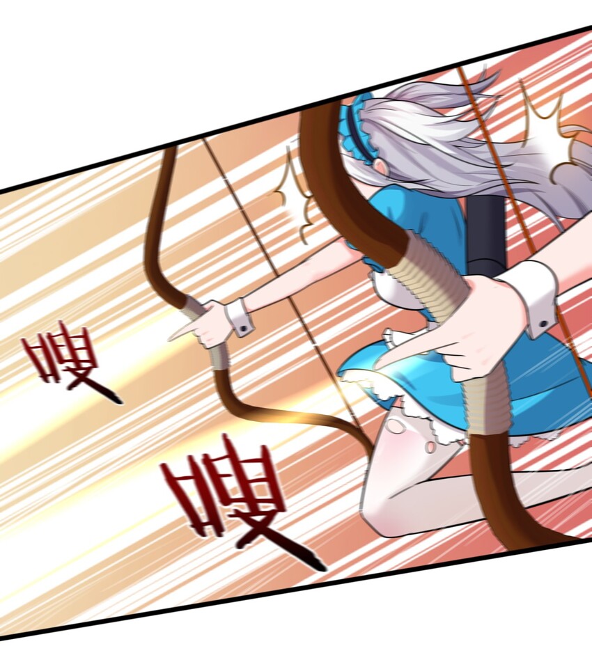 19 娇小可爱但能打！29