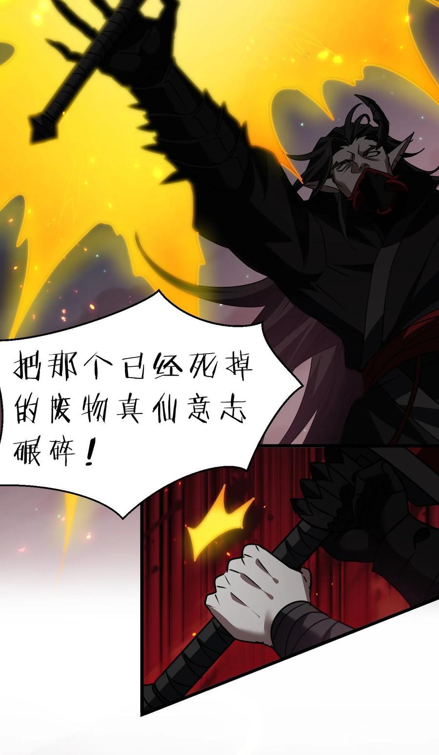 195 我会背着阴影走下去14
