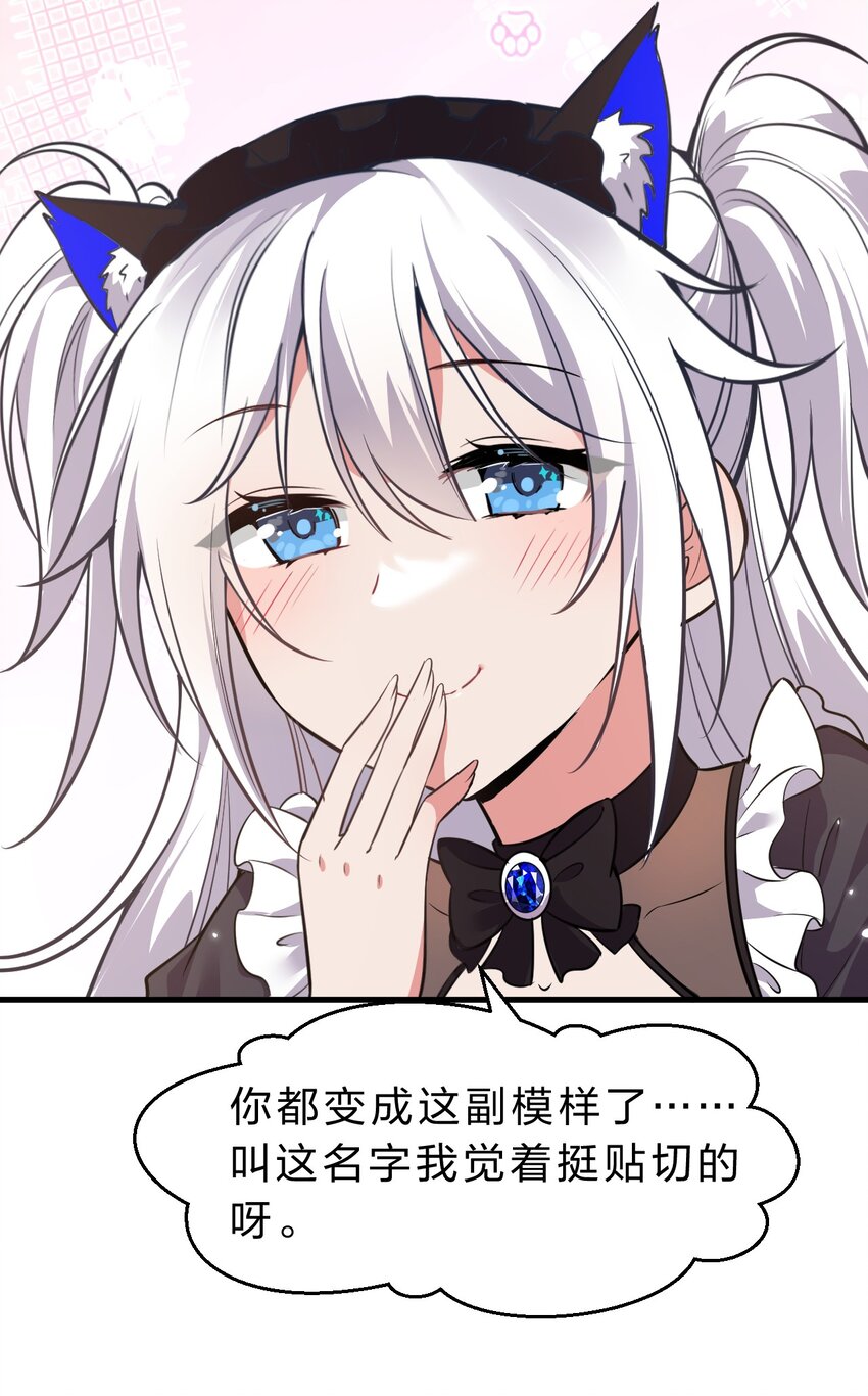 113 让云平害怕的女人18