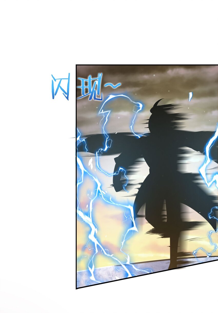 40 你很强，我很喜欢？！8