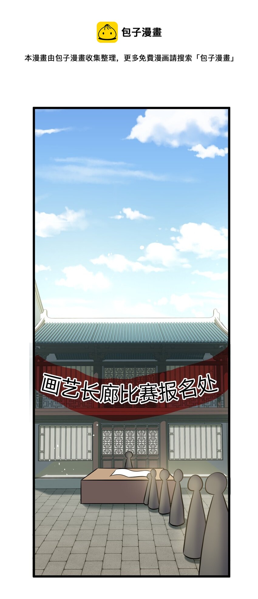 60 骚粉小兔兔已上线31