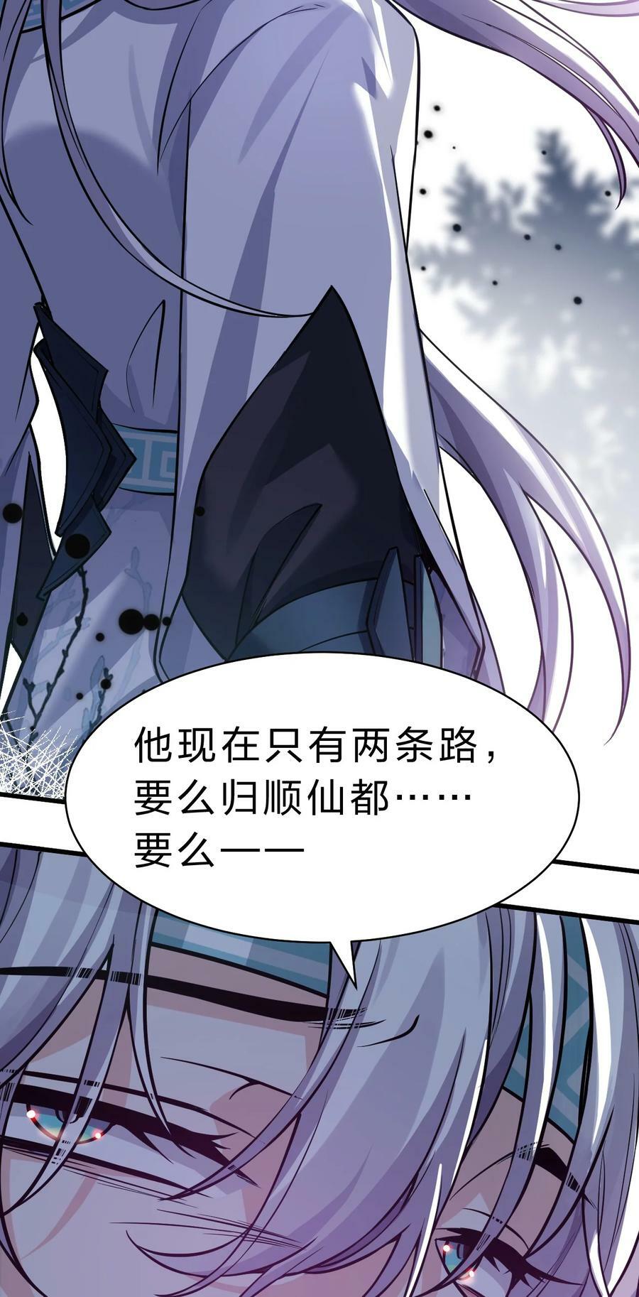 162 又有人想让老流氓死25