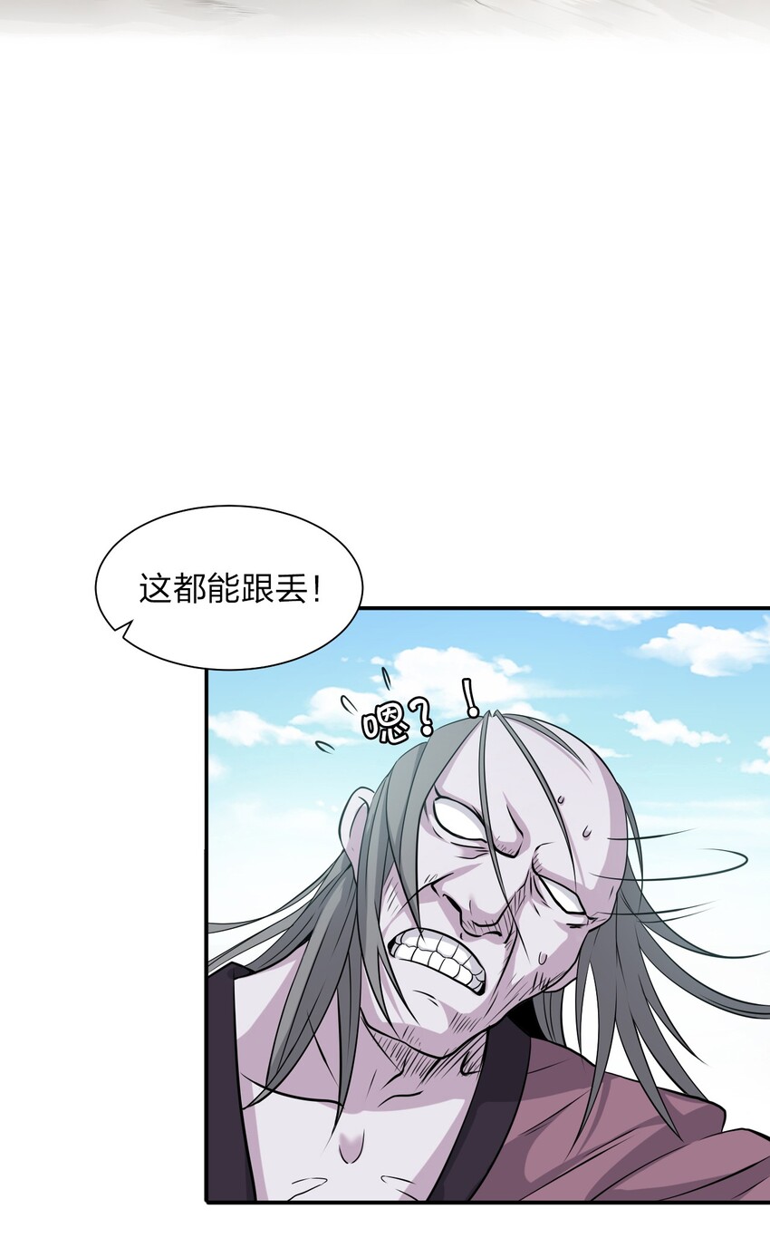 17 只能维持十分钟的指导？24
