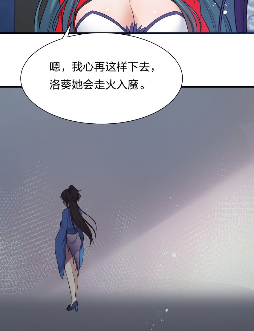 58 一家人就要整整齐齐31