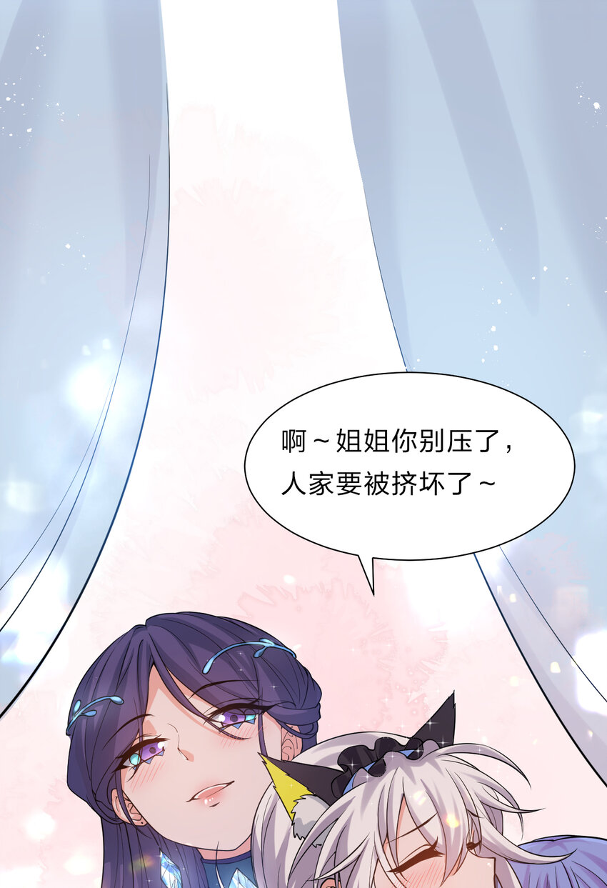56 云小平无憾了48