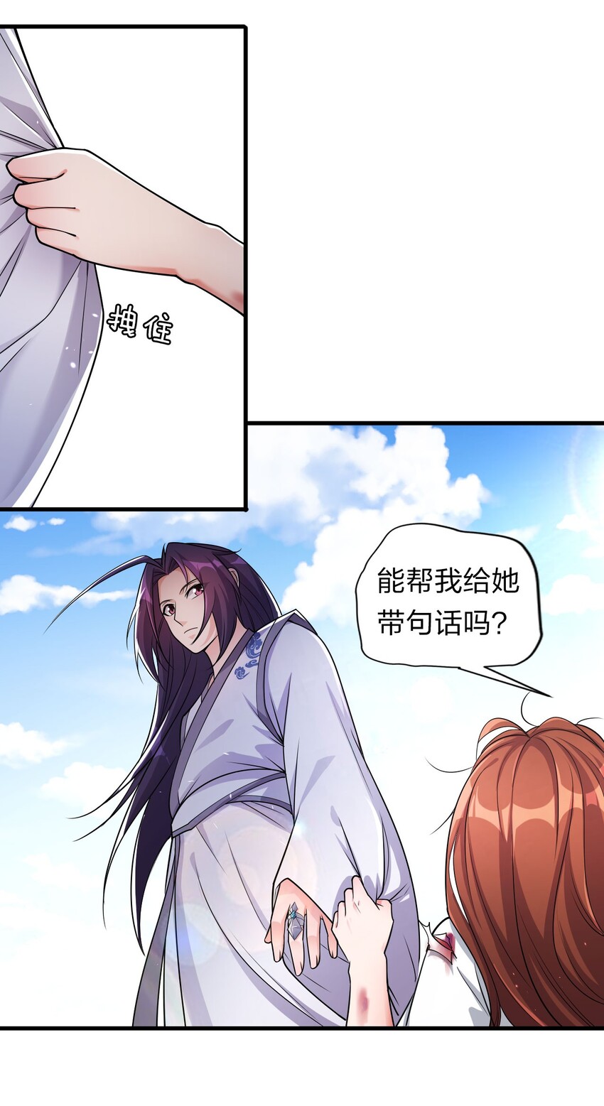 10 深夜的按摩服务？！8