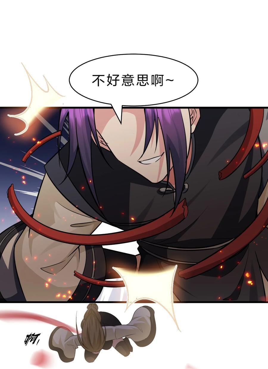 180 小雨蝉打不过的，老流氓上！31