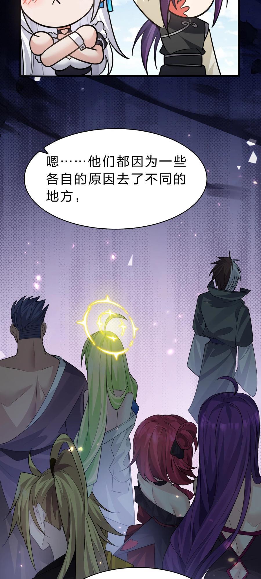 182 终于等到你了，老流氓29