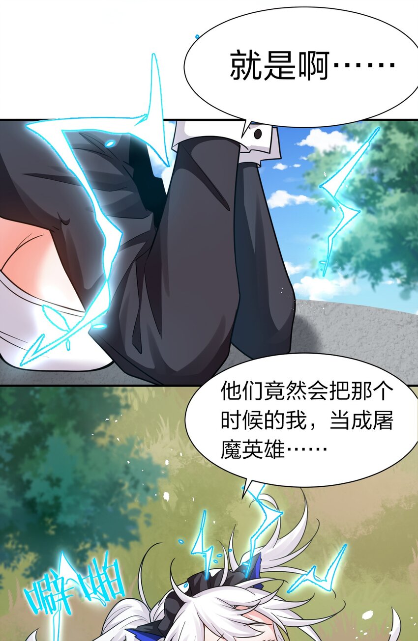 77 这样下去可不妙啊43