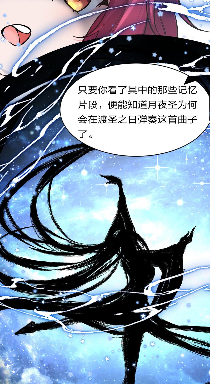70 女徒弟的羞耻惩罚6