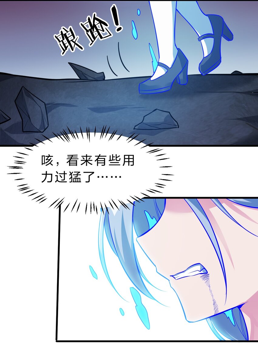 122 那个女人夜闯若雪房间！33